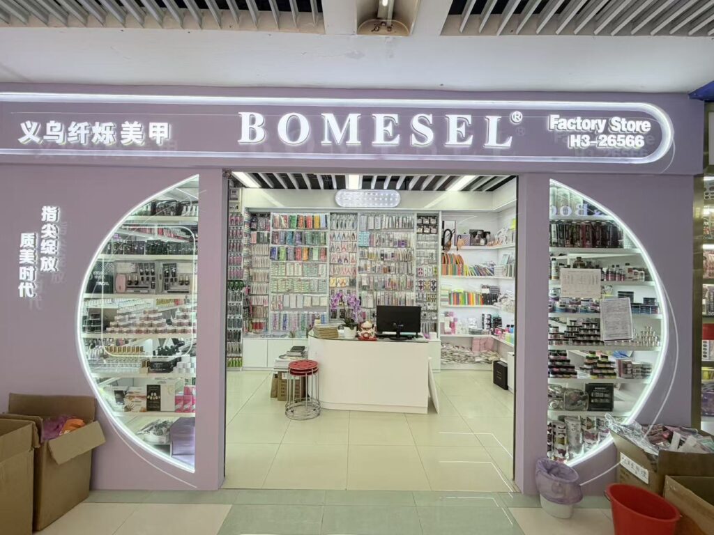 微信图片_20260318120432_164_3