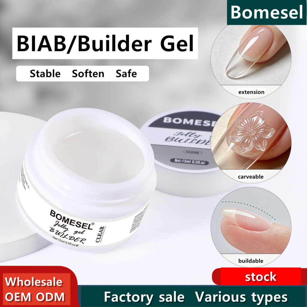 15ml Builder主图1