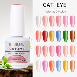 Cat eye gel nail polish manufacturer Chinese factory exporter supplier megnet gel bulk purchase 2026new